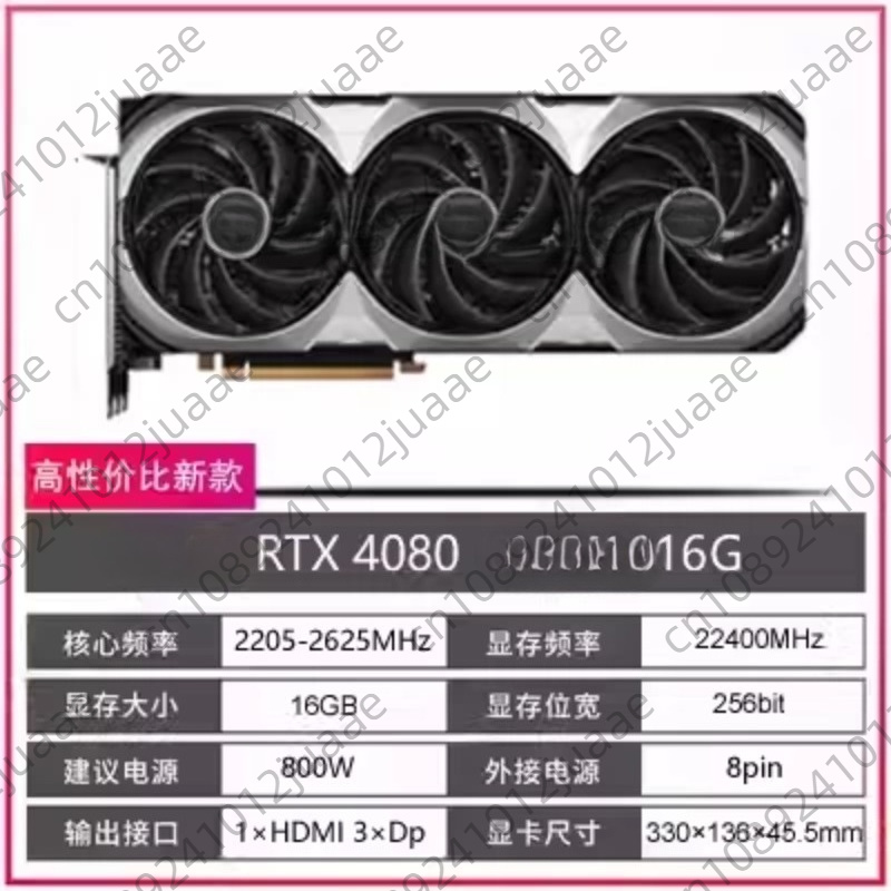 New Arrival GAMING GeForce RTX - Rtx 4070 Ti Super 16Gb 评论和价格