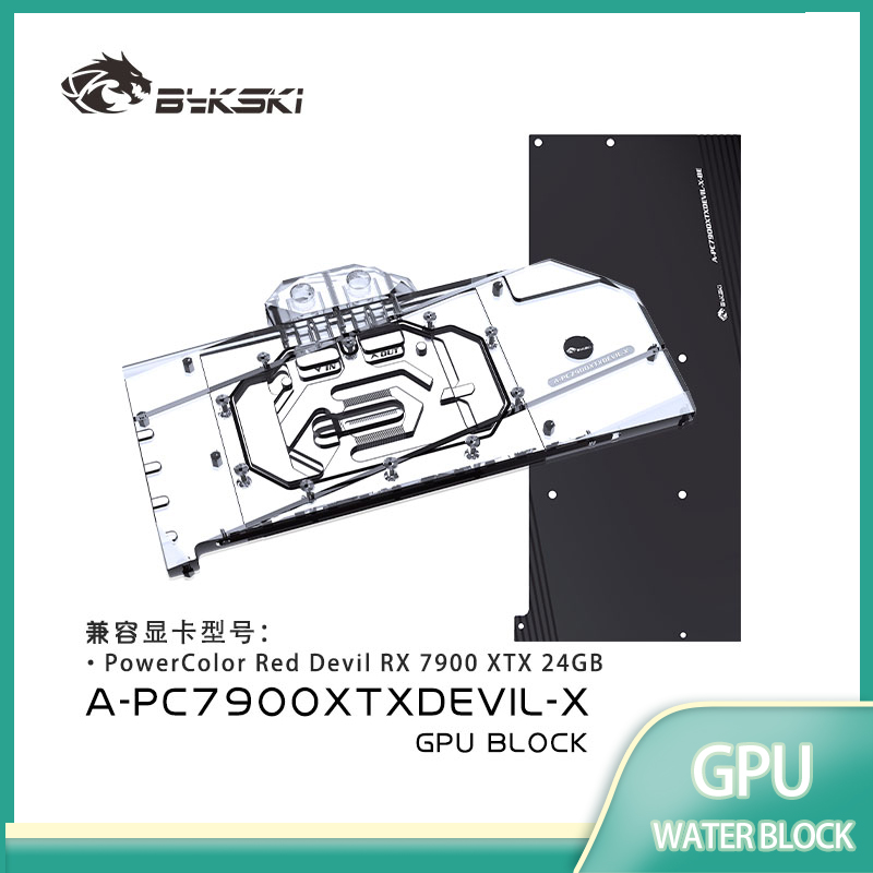 Bykski A-PC7900XTXDEVIL-X GPU  - Rx 7900 Xtx 24Gb Video Card 评论和价格