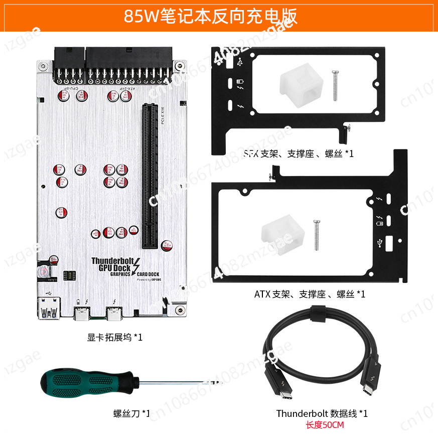 Mini External GPU Enclosure TH - Thunderbolt 4 External Gpu Enclosure 评论和价格