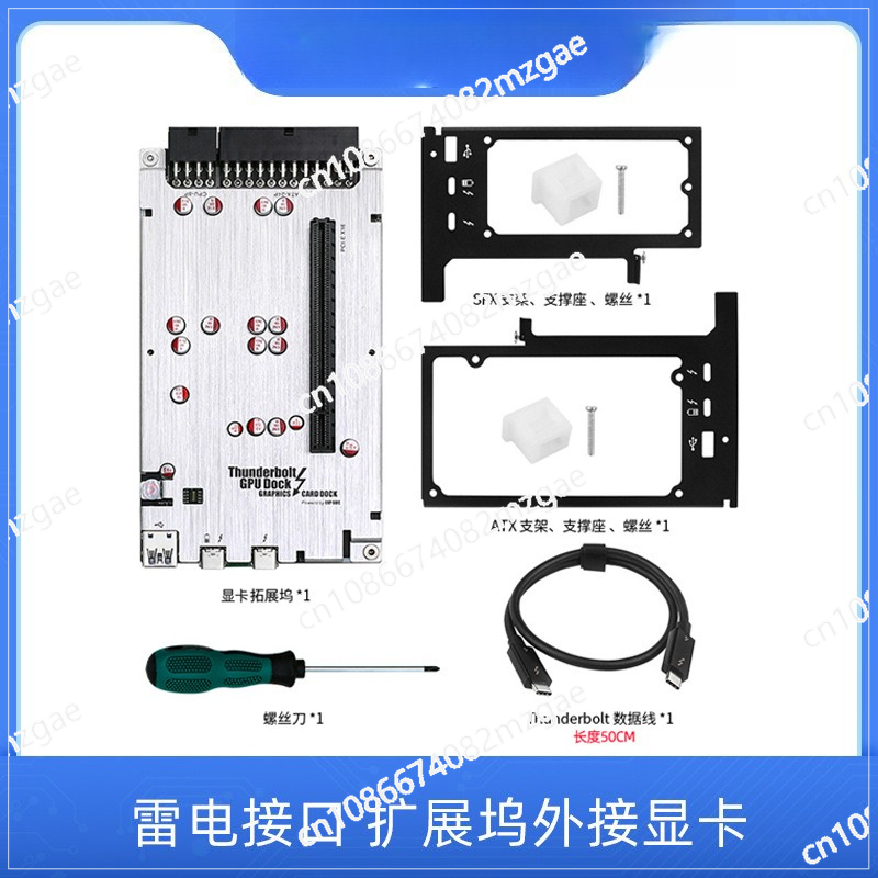 Mini External GPU Enclosure TH - Thunderbolt 4 External Gpu Enclosure 评论和价格