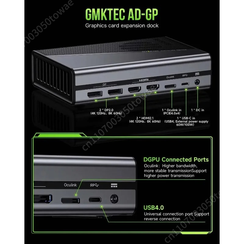 OcuLink External GPU Docking S - Oculink Egpu Dock Graphics Card 评论和价格
