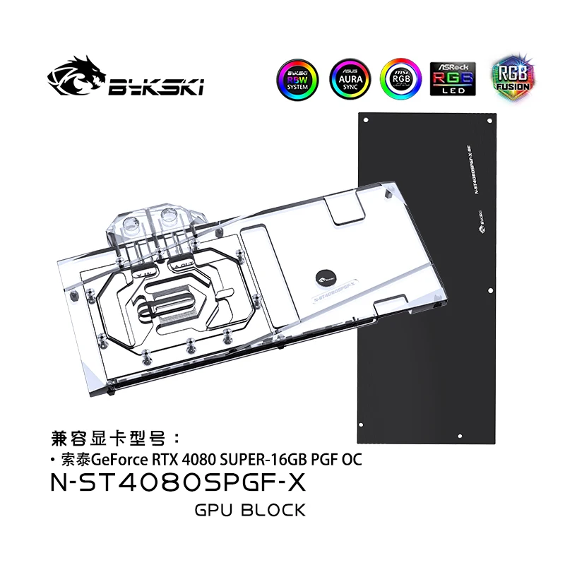 Bykski N-ST4080SPGF-X GPU Bloc - Rtx 4080 Super 16Gb 评论和价格