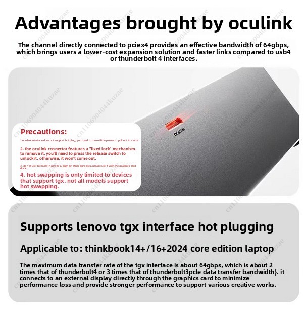 For AOOSTAR AG02/AG01 EGPU Doc - Oculink Egpu Dock Graphics Card 评论和价格